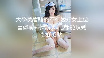 哺乳期宝妈! 【东瓜哈密瓜】无套啪啪~边啪啪自慰边挤奶~更新至3月26【95v】 (31)