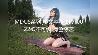 【新速片遞】&nbsp;&nbsp;明星颜值反差女神『格洛莉娅』❤️私密不雅自拍福利，顶级尤物颜值党福利，高颜大胸反差婊 人形小母狗[260M/MP4/14:38]