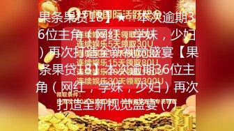 漂亮美女吃鸡啪啪 高潮了 射我骚逼里 啊啊求求你拉射吧 真的受不了了 被大吊猛小伙多姿势操的求饶 逼都快操废了