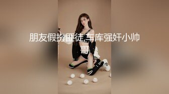 〖绝世美穴❤️名器白虎〗又乖又听话的女孩子谁不爱？天然白虎一线天，沉浸式插入嫩穴，纯欲小可爱紧致无敌嫩 (5)