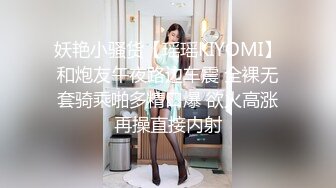 [MP4/ 1.02G]&nbsp;&nbsp;颜值不错的可爱小猫咪，开档黑丝交乳交玩弄大鸡巴，让大哥舔脚玩逼，多体位蹂躏抽插，直接内射骚穴好骚