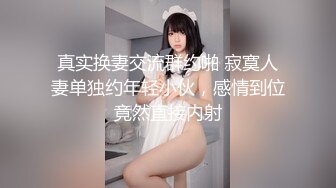 胆子真大自己电梯口玩漏出