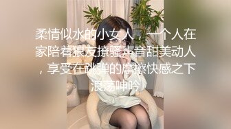 STP23968 姐妹花一起过圣诞&nbsp;&nbsp;露脸跟大哥激情啪啪 口交大鸡巴吃奶子舔逼互动抽插 轮流挨草让大哥各种蹂躏浪叫真刺激