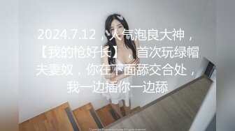 【新片速遞】2022-3-4【爱情丶故事】网聊168CM良家少妇，休息会再来一发，舌吻吸奶互相缠绵，爆操小骚逼，最后冲刺舒服了[436MB/MP4/1:05:05]