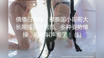 ❤️重磅福利，复刻版名人卡戴娜OF顶级身材巨乳女神【阿多拉】私拍视图全套，尤物般的身体紫薇被大肉棒征服