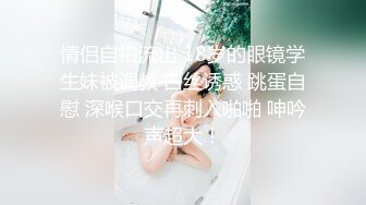 大胸女主播