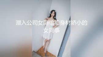 长腿美女睡到一半，被男友挖起来猛干