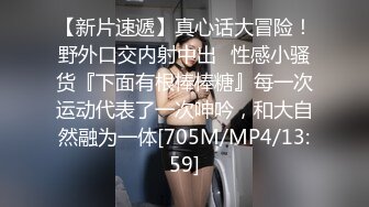 和兄弟3p女朋友后续