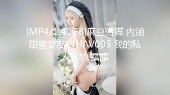 【哥哥的小嫩逼】 2个刚成年的小美女，新人!两个超级小嫩妹~掰穴展示~被干了，逼逼干净   (1)