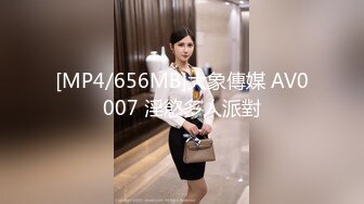 软萌甜美反差小仙女『柚子猫』❤️OL高跟女教师被大吊学生中出内射 性感白丝大长腿足交榨精 白虎嫩穴极致享受