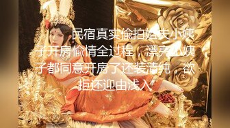 这大长腿能满足你吗？加上白嫩的淫脚！大神约炮极品00后反差女神，超级粉嫩绝世美穴爆肏，清纯的外表私下里反差淫荡