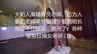 从事美容行业的韵味少妇,平时搞美容晚上出来卖