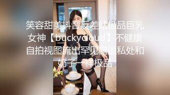 后入老婆的骚B