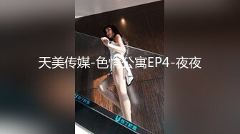 小巧白皙巨乳女友因壮硕前辈的压迫骑马性交坠入快感 梦乃爱华