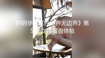 云盘高质露脸泄密，贵州良家少妇【任蕾】婚内出轨，与情人大玩性爱自拍，啪啪道具紫薇吹箫毒龙口活一绝 (19)