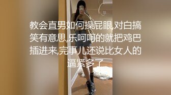 校内高不可攀私下极度反差艺校外八奶嫩妹露脸自拍??大胆视频换钱花夹子夹B二指禅胶棒一捆水彩笔牙刷自慰白浆直流高潮喷水