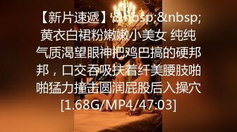 [亞洲無碼]订阅私拍②，真实换妻肉欲！直击顶级淫乱现场！OF留洋华人淫乱聚会，绿帽夫妻【索菲娅-薇】轰趴群P乱交[RF_MP4_4600MB]