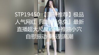 MXGS-1091 性欲コントロールが不得意な由愛可奈を何度も焦らし寸止めしてい..し生チ●ポに激しくマ●コを打ち付けてピストンを始めてしまった… 由愛可奈