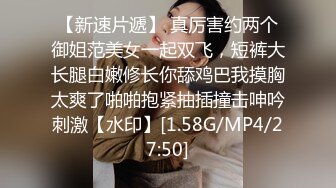 《吃瓜✅重磅爆料㊙️网红泄密》疯传LOL闪电狼职业电竞队女子战队中路选手女神小姐姐【脏悠】不雅私拍流出~大波呻吟好听2K画质