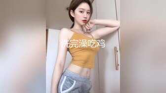 与熟女的邂逅5