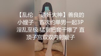 睡不着操骚妇