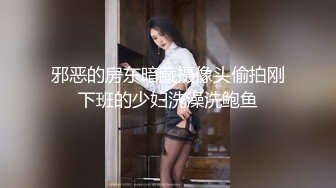 【国产版】[TMQ001 ]李娜娜 赌上肉体的赌局 天美传媒