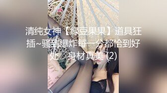 19cm上翘精牛被精农连续取精到空炮,真骚