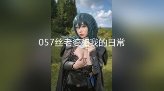 露脸de巨乳在上面摇