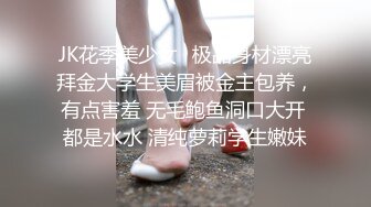 [MP4/ 549M]&nbsp;&nbsp;高跟丝袜露脸玩的很敞亮的小少妇跟大哥激情啪啪，让大哥从桌子上干了骚逼干菊花