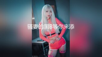 与前妻的精彩瞬间一