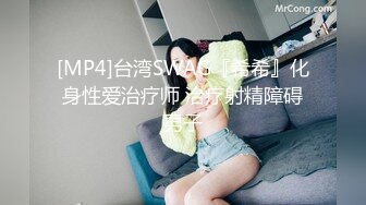 霸榜一周&nbsp;&nbsp;探花一哥&nbsp;&nbsp;今夜高端外围继续&nbsp;&nbsp;甜美短发气质邻家女神 舔穴口交啪啪