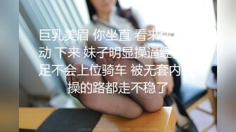 [MP4/ 632M] 马自达担任销售的已婚正妹和前男友偷情 被现任一怒之下曝光