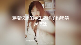 白白的大奶子