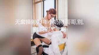 [MP4]探花鬼脚七酒店3000块约炮大圈外围女，口活非常棒，干起来两个大白兔晃得厉害