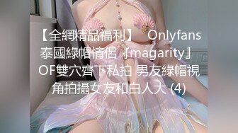 美少女裸体边弹吉他边唱 腰细胸大极品美乳，翘起肥臀一线天美穴，小穴太嫩了