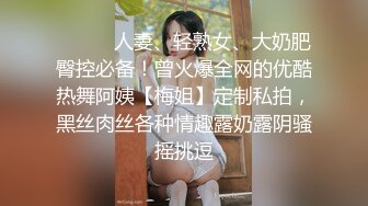 爆乳御姐 风骚尤物极品海外网红留学生 妮可 性感骚妇足交记 挑逗肉棒硬邦邦 蜜穴再滚烫吸吮爽到极点爆射