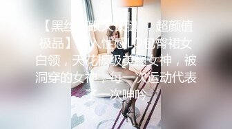 奥特曼发型的哥哥后入操逼长发御姐女神，骚话不断撸硬就开干影后级演技