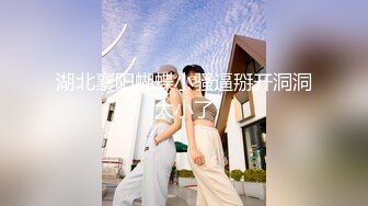 【3K高价购入真实MJ】迷翻美女（翻眼，玩嘴，呼噜，掌嘴，后入，玩脚，捆绑，打针）1080P