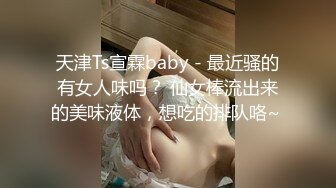 [MP4/ 1.58G] 美娇厨娘-沐沐雅：这样的女人你会娶吗，下的厨房，淫得厅法，边吃炒好的菜