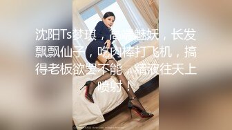 TWTP商场女厕超近距离细细观赏5位年轻妹子尿2尿 (4)