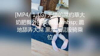 【OnlyFans】逃亡JJ爱KK，狂干群P，大型淫乱场面，两人真实夫妻，女的身材超级棒，群p的场面太过震撼 14