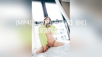 疯狂大美妞性感纹身全程露脸极限扯逼，驴鸡巴长的道具插进骚穴都能顶到胸，拳交抠穴