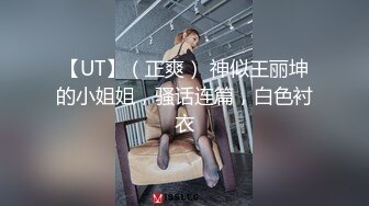 清纯欲女！穿黑丝女仆装卖弄风骚，被无套内射【看简 介同城免费约炮】