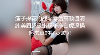 《极品反_差露脸大学生》被分配带领来公司实习的大四女生经过朝夕相处后成功被大神吃掉超会舔各种颜射 (2)