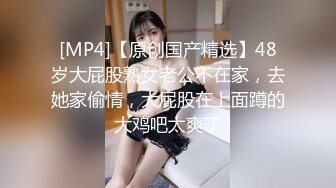 绿帽大神找单男一起操粉嫩女友玩3P❤️小女友露脸了