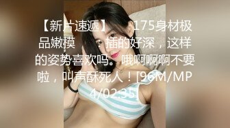 国产麻豆AV 麻豆达人秀 打手枪被女友逮个正着