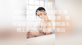 国产麻豆AV MDJ MDJ001 EP1 我的女优物语 陈美惠