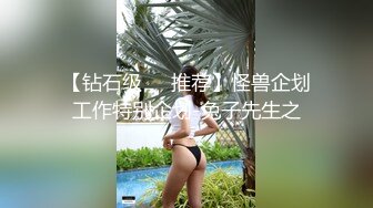 [MP4/ 1.54G]&nbsp;&nbsp;会所海选模特儿--168丰满御姐--牵回酒店，无套啪啪真勇士，看着A片做爱，比拼淫叫声，爆吞精！