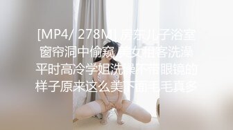 [MP4/2.27G]2023-10-12安防酒店偷拍 年轻情侣深夜回来再累也不能少了入睡前的活动