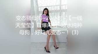 -星空传媒 XKG-097 好色房东爆操租客妻子